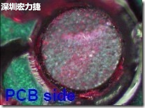 紅墨水染紅測試分析-PCB面，判退，破裂
