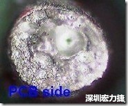孔洞 紅墨水染紅測試分析-PCB面，判退，孔洞