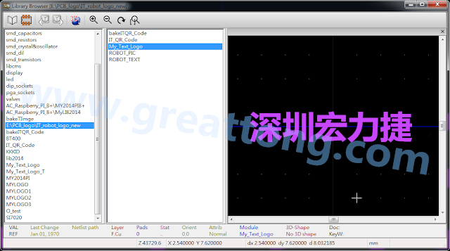 進(jìn)行相同的程序， 目前這個(gè)Library IT_robot_logo_new.mod就包含了多個(gè)footprint于其內(nèi)。