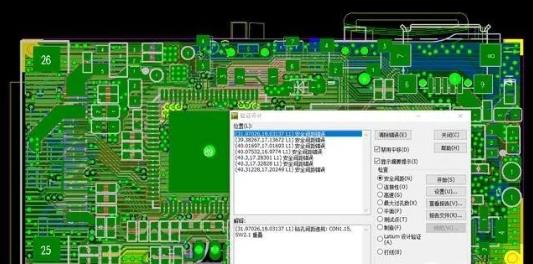 網絡，DRC檢查及結構檢查